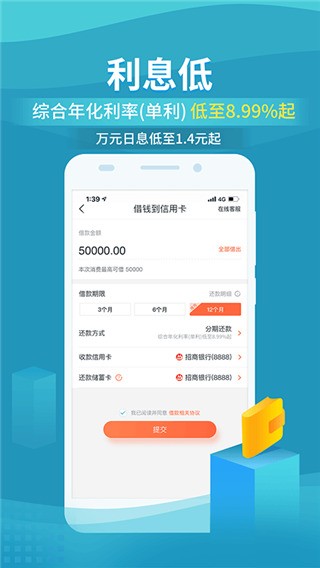 £ٷ棩appͼ