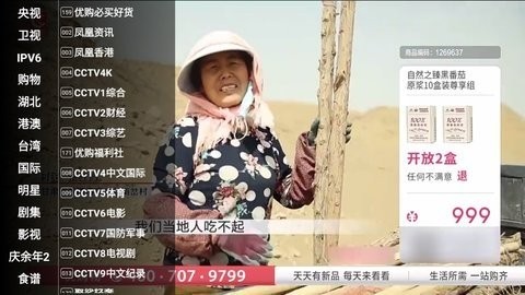 ǻӺ2025°ذװͼ