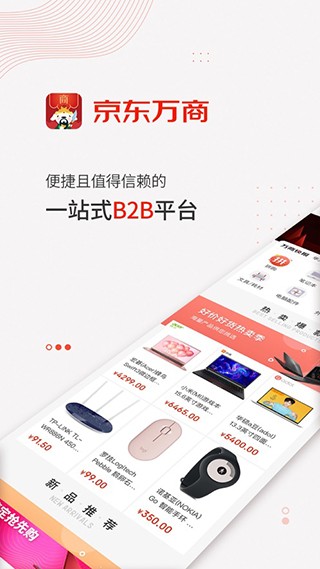 APP°ͼ