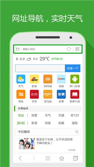 haoַȫappͼ