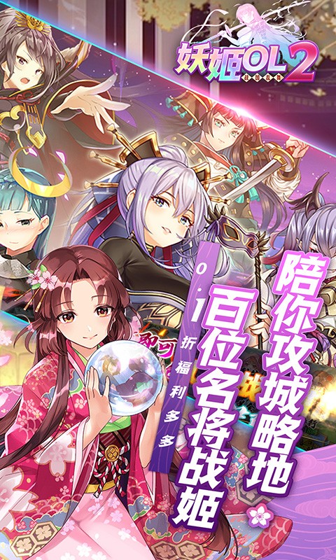 OL2°汾ؽͼ