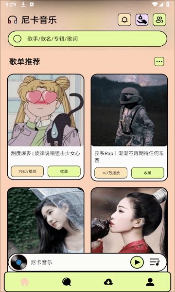 Ῠappͼ