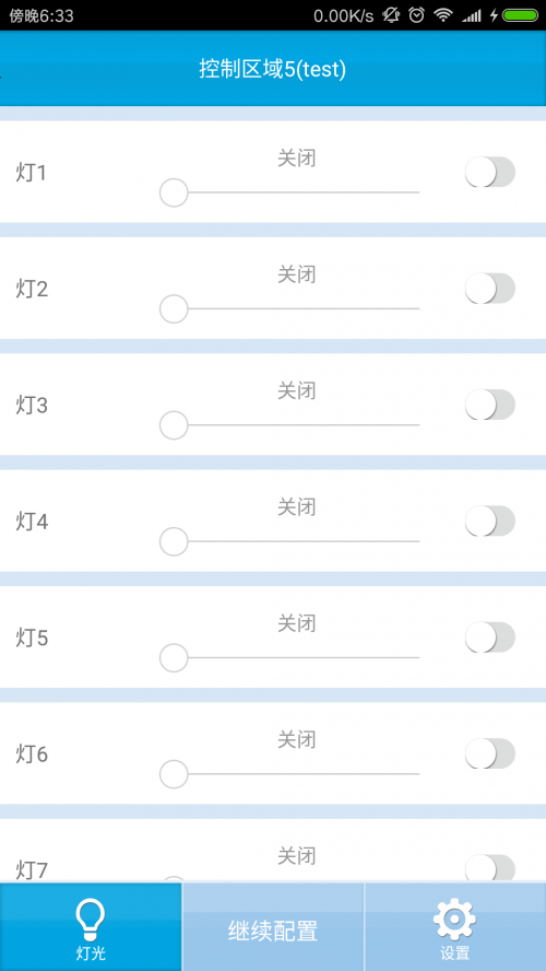 appͼ