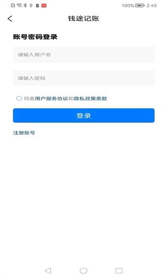 Ǯ;°ؽͼ