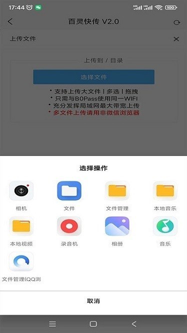 촫appؽͼ