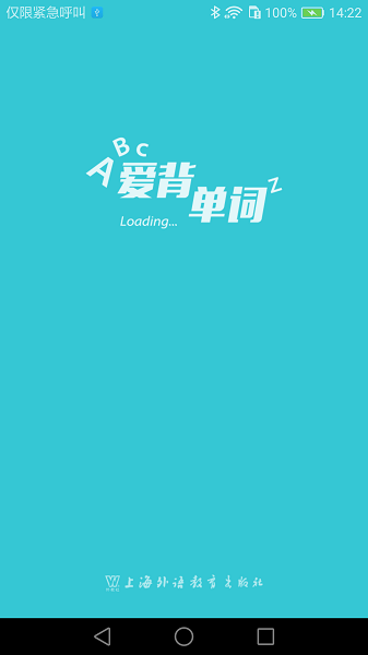 APPٷͼ