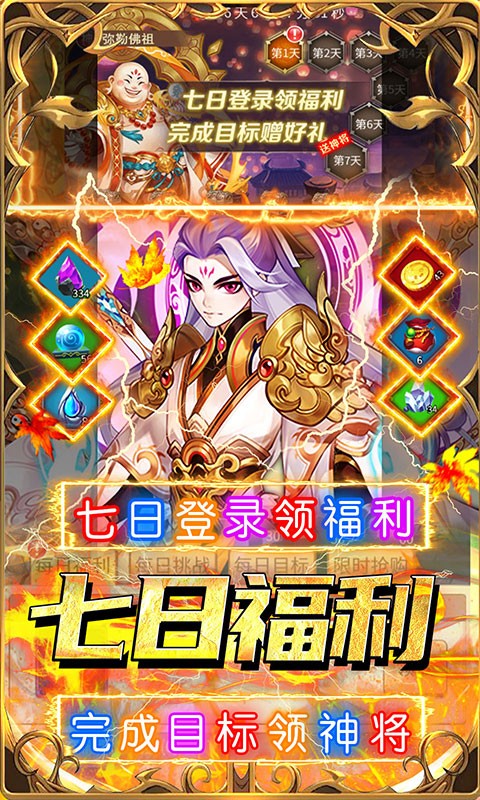 ҫƽ°ڹؽͼ