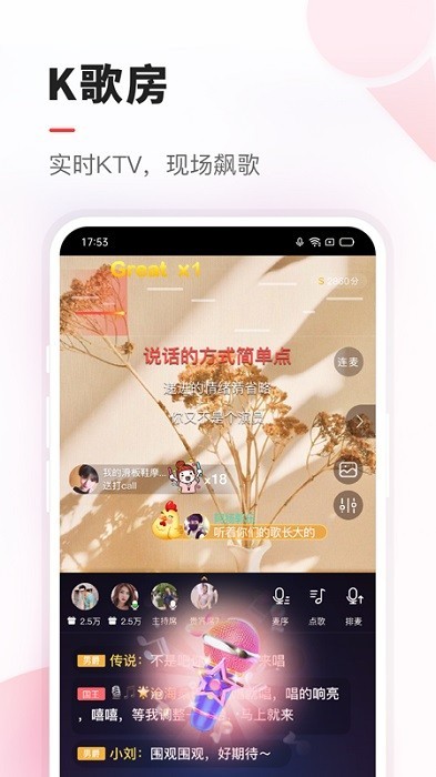 VVAPPٷͼ