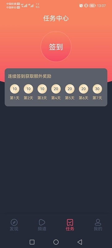 ׷APPٷؽͼ