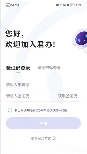APP°ͼ