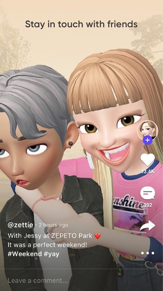 zepeto ٷAPPͼ