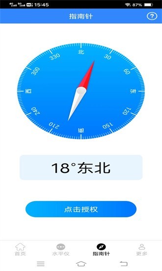 ȼappؽͼ