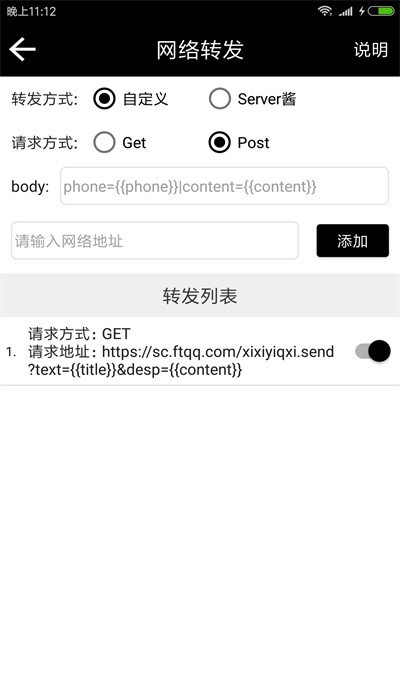 ˫appذװͼ