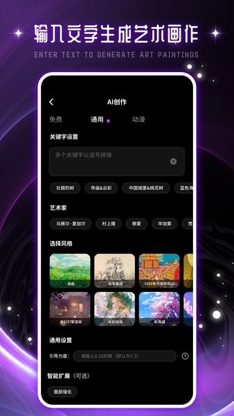 ai滭ξؽͼ