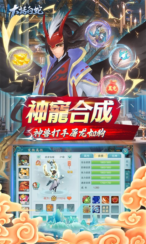 󻰰ʯ汾ؽͼ