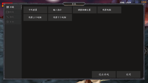 Ǻ9.07澭ؽͼ
