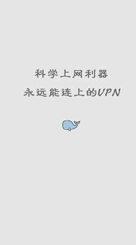 ׾ֻٷappذװͼ
