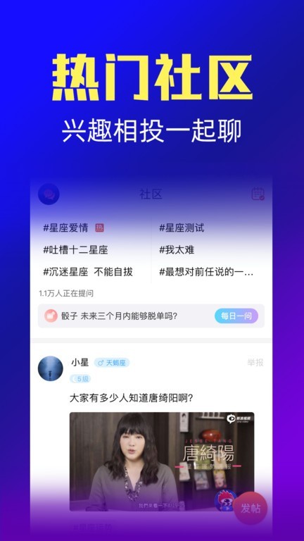 APPٷͼ