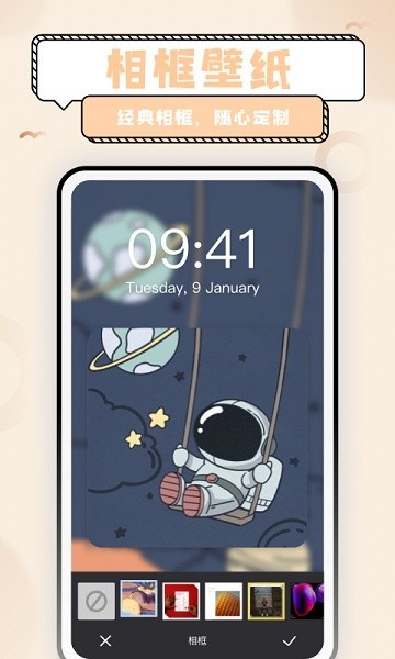 ѼAPPٷͼ