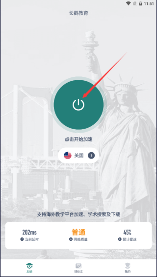 appͼ