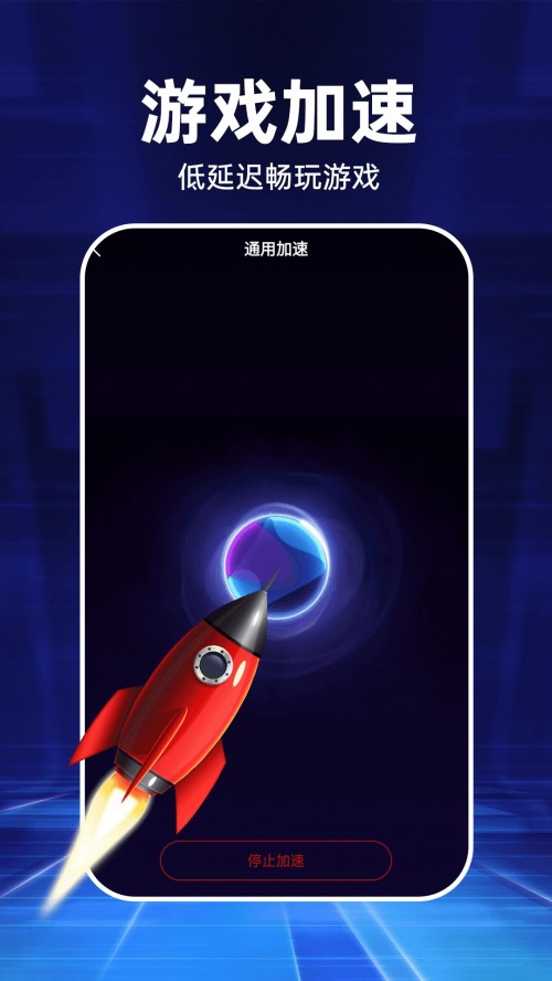 Сţappͼ