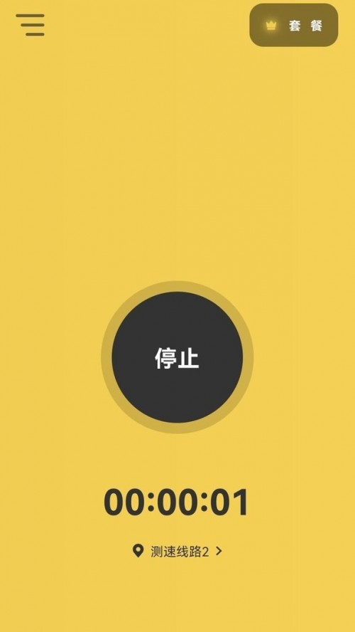 ڶѰappͼ