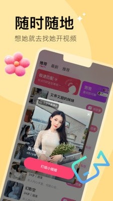 Խappͼ