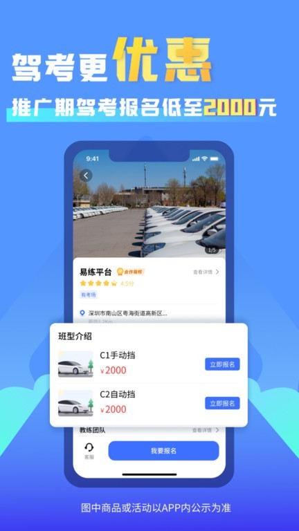 APPٷͼ