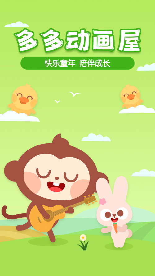 දappͼ