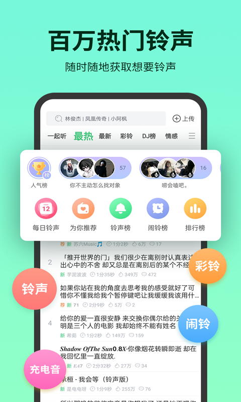 appͼ