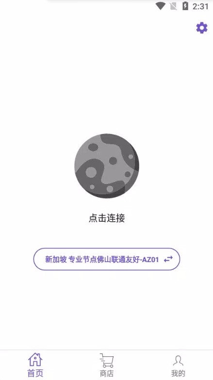 ǽappͼ