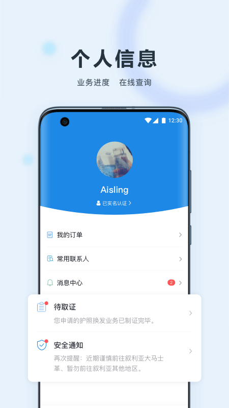 йapp°ؽͼ