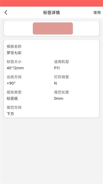 ӡСǩؽͼ