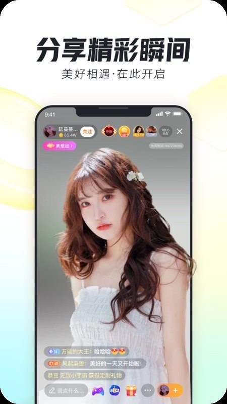 APP°ͼ