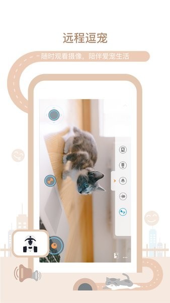 ˹APP°ͼ