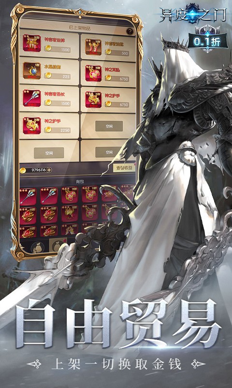 ֮ƽؽͼ