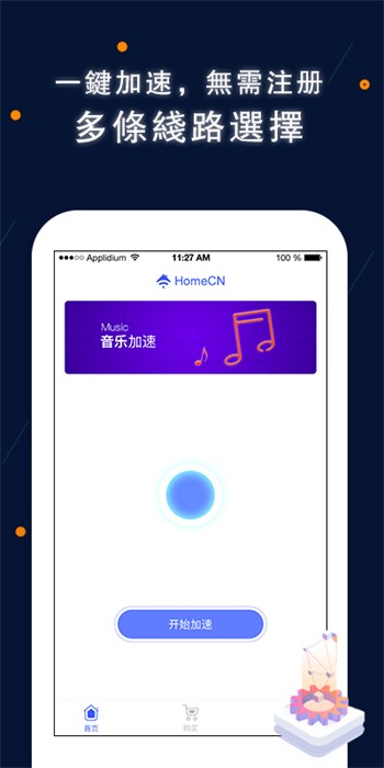 HomeCNڼappͼ
