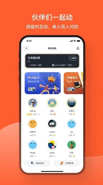APP°ͼ