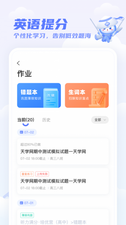 ѧѧappͼ