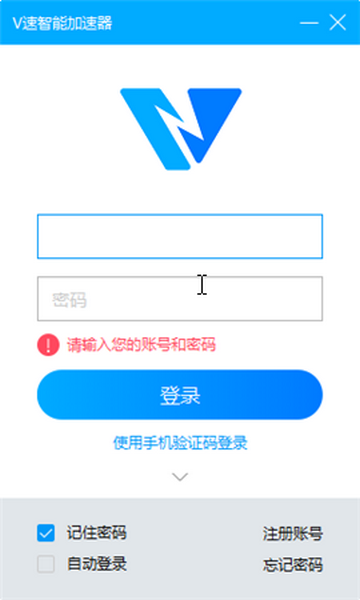 Vֻܼappͼ