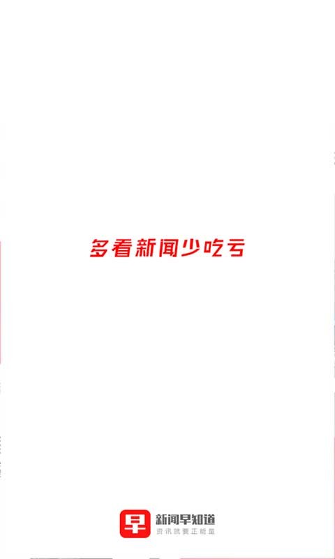 ֪appؽͼ