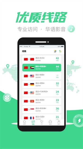 뿴appͼ