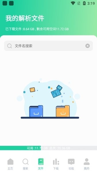 APPٷͼ