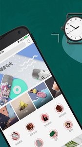 讲究app截图