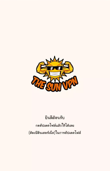 The sunappͼ