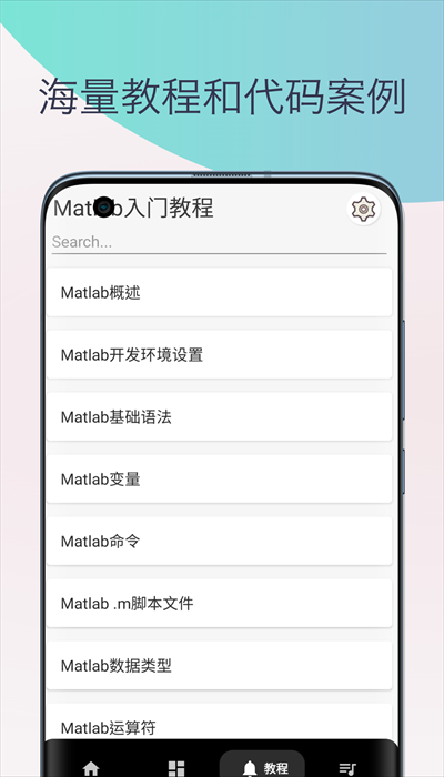 matlab̳appؽͼ