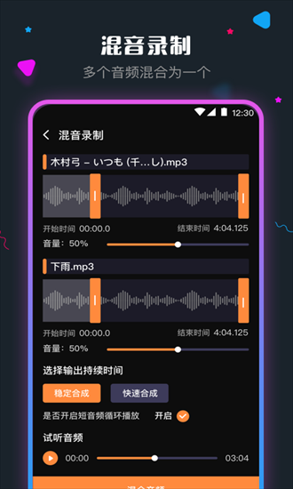 ֻƵappؽͼ