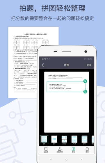 gkɨappؽͼ