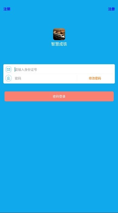 ǻ۳app°ͼ