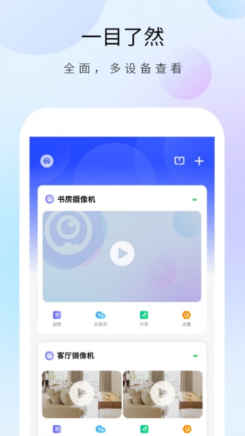 ʿappٷذװͼ